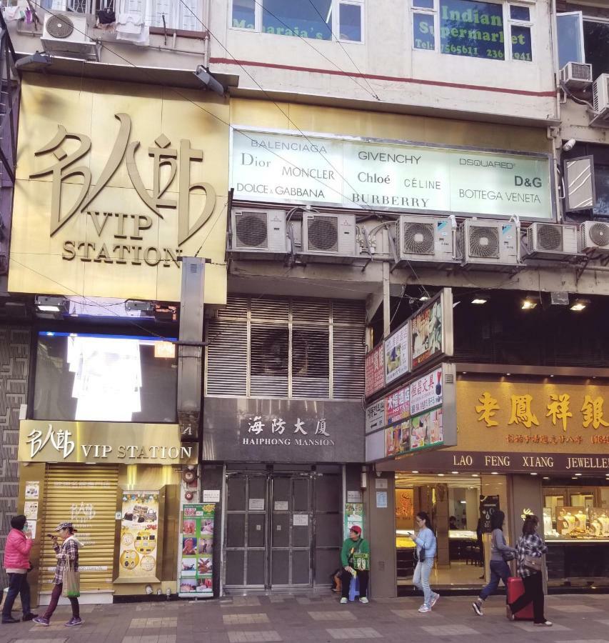 Vve Vve Hotel Hong Kong Exterior photo